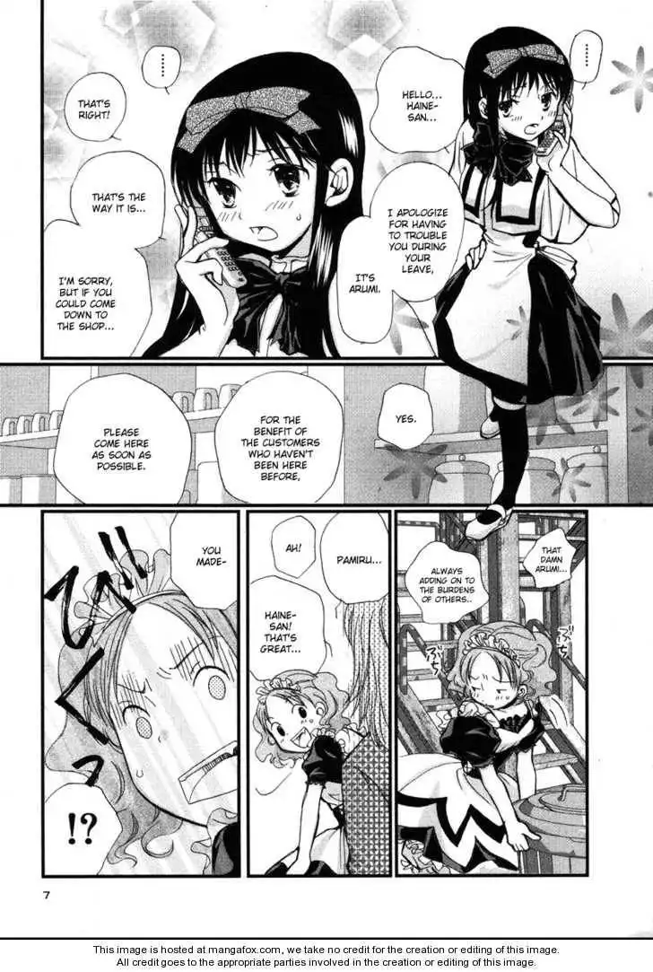 Maid Shokun! Chapter 1 13